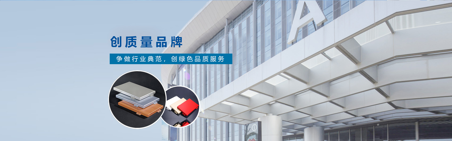贵州鑫祥雷亭恒达建材科技有限公司